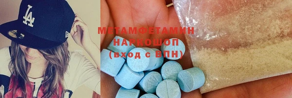 хмурый Арсеньев