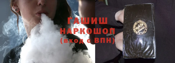 сатива Аркадак