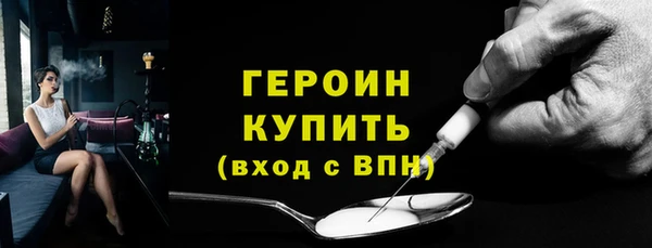apvp Армянск