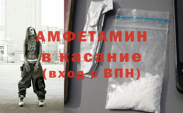 apvp Армянск