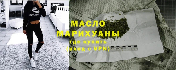 apvp Армянск