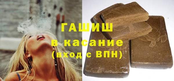 экстази Ростов