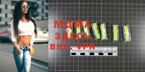 хмурый Арсеньев