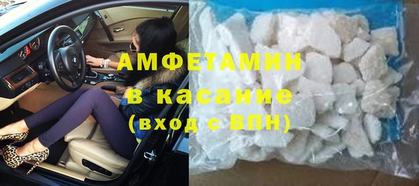 apvp Армянск