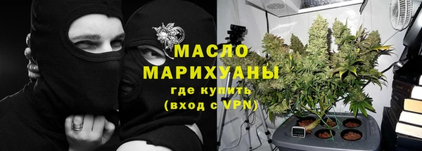 apvp Армянск