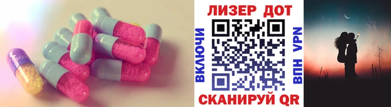 KRAKEN вход  где купить наркоту  Чкаловск  Лсд 25 экстази ecstasy 